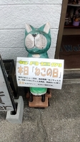 1719543410114.jpg