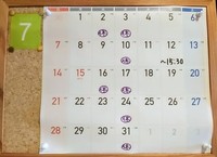 1720673662450~2.jpg