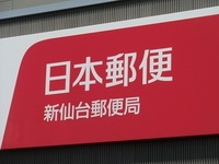 CIMG0667.JPG