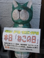DSCN020020.JPG