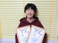 DSCN0229.JPG
