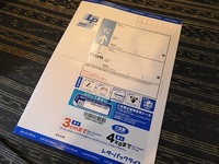 DSCN0431.JPG