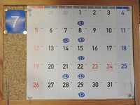 DSCN0887.JPG