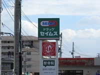 DSCN1109.JPG