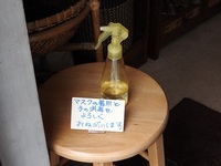 DSCN1148.JPG