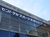 DSCN1233.JPG