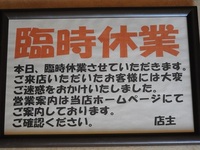 DSCN550445.JPG