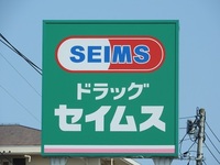 DSCN9439.JPG