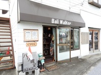 DSCN9896.JPG