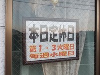 IMG_20200825_175515.jpg