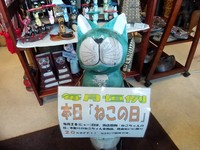 IMG_20200827_172736.jpg