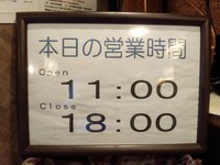 IMG_20200830_171859.jpg