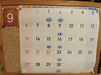IMG_20200831_114257.jpg