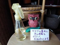 IMG_20200906_111004.jpg