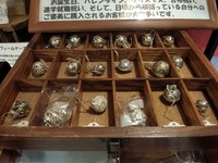 IMG_20200911_133534.jpg