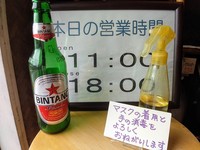 IMG_20201005_111720.jpg