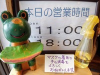 IMG_20201008_111101.jpg