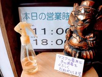 IMG_20201011_111307.jpg