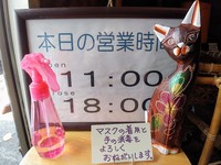 IMG_20201108_110711.jpg