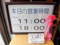 IMG_20201130_112829.jpg