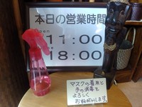 IMG_20201222_111932.jpg