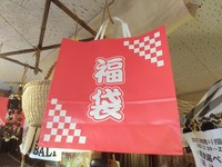 IMG_20210102_145403.jpg