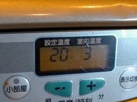 IMG_20210109_110328.jpg