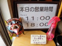 IMG_20210110_111800.jpg