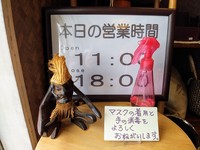 IMG_20210122_112009.jpg