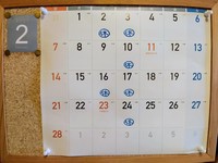 IMG_20210130_114905.jpg