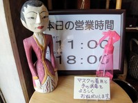 IMG_20210201_112141.jpg