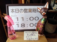 IMG_20210213_111346.jpg