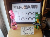IMG_20210218_113936.jpg