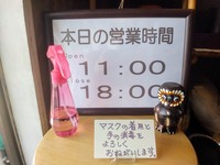 IMG_20210301_112228.jpg