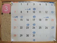 IMG_20210302_114558.jpg