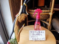 IMG_20210321_113909.jpg