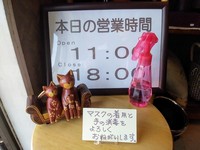 IMG_20210401_113311.jpg
