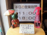 IMG_20210404_111401.jpg