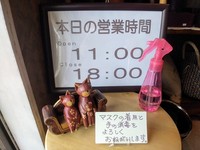 IMG_20210408_112132.jpg