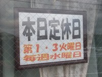 IMG_20210601_175548.jpg