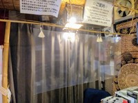 IMG_20210629_111543.jpg
