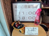 IMG_20210724_112418.jpg