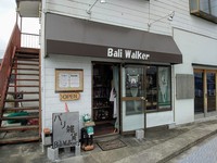 IMG_20210816_112422.jpg