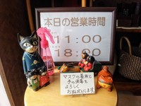 IMG_20210816_112546.jpg
