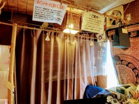 IMG_20210912_111637.jpg
