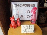 IMG_20210913_112422.jpg