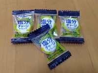 IMG_20220630_102604.jpg
