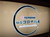 IMG_20221030_201514.jpg