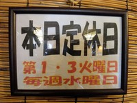 IMG_20230124_152607.jpg