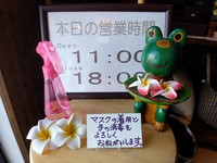 IMG_20230202_113539.jpg